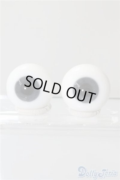 画像1: 20mm/グラスアイ U-24-12-24-175-TN-ZU (1)