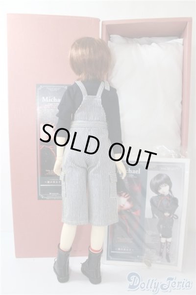 画像6: SD男の子/ミカエル〜闇の貴公子〜 U-24-12-31-214-TN-ZU (6)