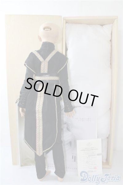 画像6: SD13男の子/ワンオフF-17mayura様 U-24-12-31-212-TN-ZU (6)