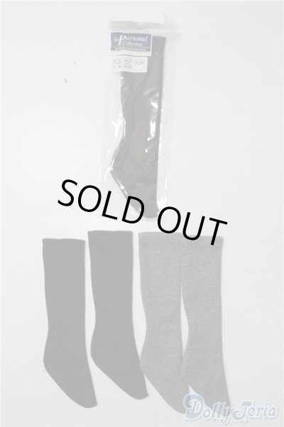 画像1: SD/OF:靴下 U-25-01-07-151-TN-ZU (1)