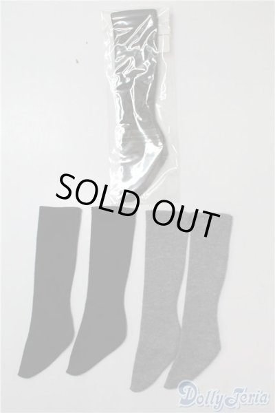 画像2: SD/OF:靴下 U-25-01-07-151-TN-ZU (2)