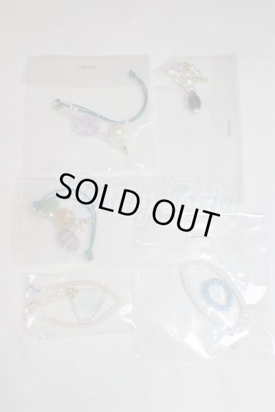 画像1: SD/OF:小物 U-25-01-07-073-TN-ZU (1)