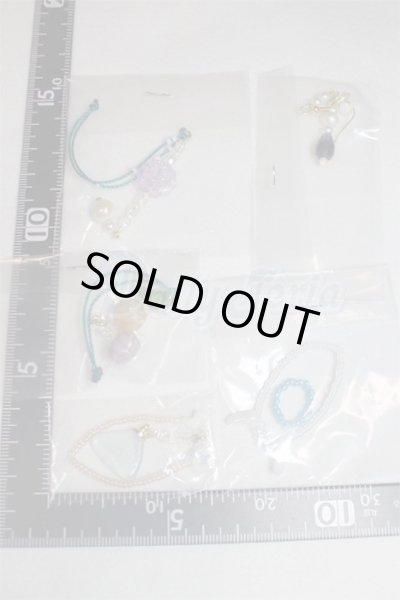 画像2: SD/OF:小物 U-25-01-07-073-TN-ZU (2)