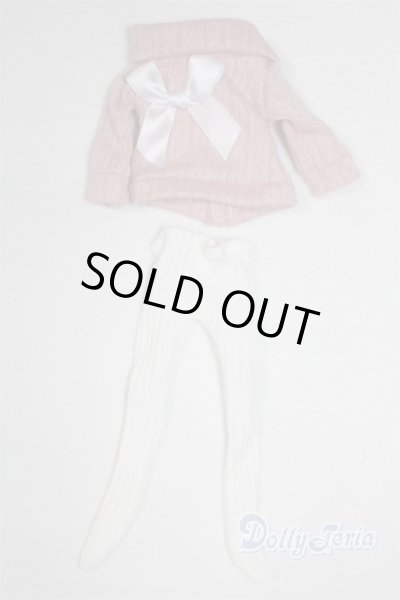 画像1: 幼SD/OF:衣装セット U-25-01-28-272-TN-ZU (1)