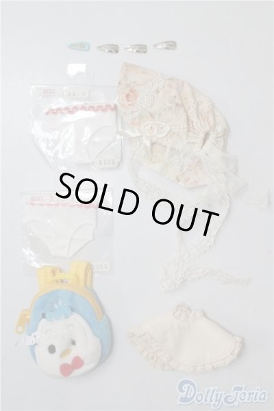 画像1: 幼SD/OF:小物 U-25-01-07-104-KD-ZU (1)