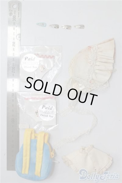 画像2: 幼SD/OF:小物 U-25-01-07-104-KD-ZU (2)