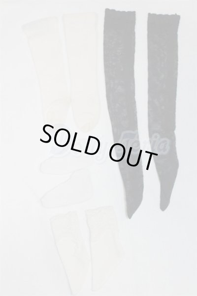 画像1: SD/OF:靴下 U-25-01-07-174-TN-ZU (1)