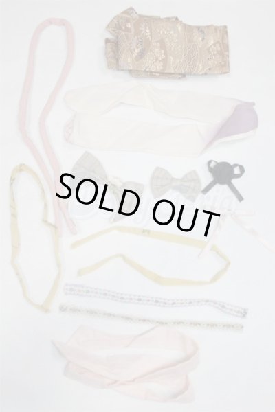 画像1: SD/OF:小物 U-25-01-07-171-TN-ZU (1)