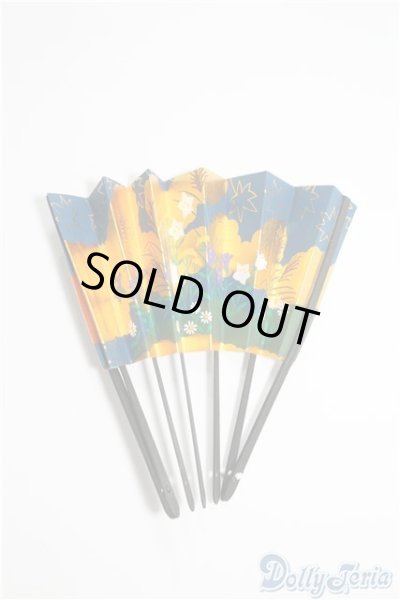 画像1: SD/OF:小物 U-25-01-14-111-KD-ZU (1)