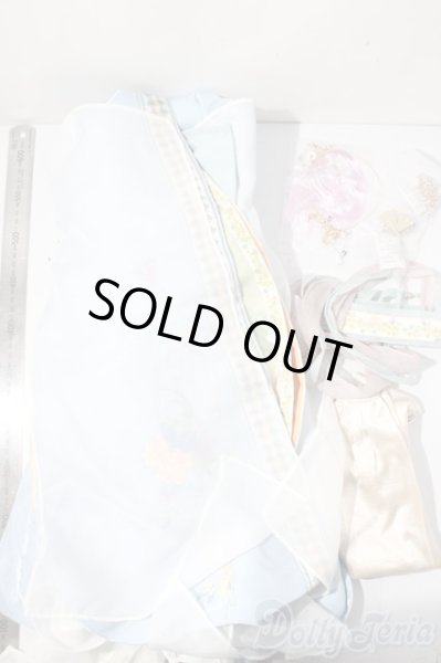 画像2: SD17B/OF:衣装セット U-26-01-21-208-KD-ZU (2)