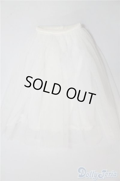 画像1: SDM＆MSD/OF:スカート U-25-01-21-077-KD-ZU (1)