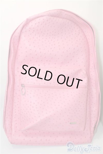 画像1: SD/OF:小物 U-25-01-14-204-TN-ZU (1)