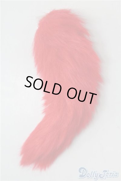 画像1: SD/OF:小物 U-25-01-21-180-TN-ZU (1)