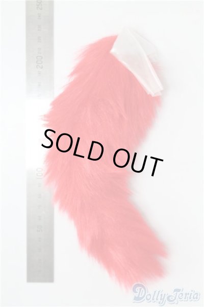 画像2: SD/OF:小物 U-25-01-21-180-TN-ZU (2)