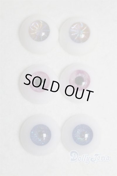 画像1: 16mm/レジンアイ/ドール用　アイ A-25-10-22-034-KD-ZA (1)