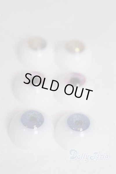 画像2: 16mm/レジンアイ/ドール用　アイ A-25-10-22-034-KD-ZA (2)