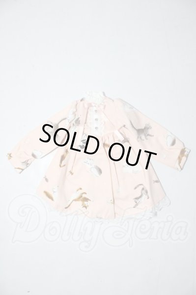 画像1: SDM＆MSD/OF:ワンピース U-25-01-28-117-KD-ZU (1)