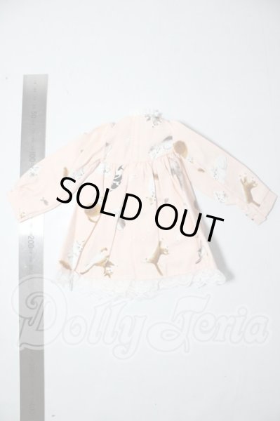 画像2: SDM＆MSD/OF:ワンピース U-25-01-28-117-KD-ZU (2)