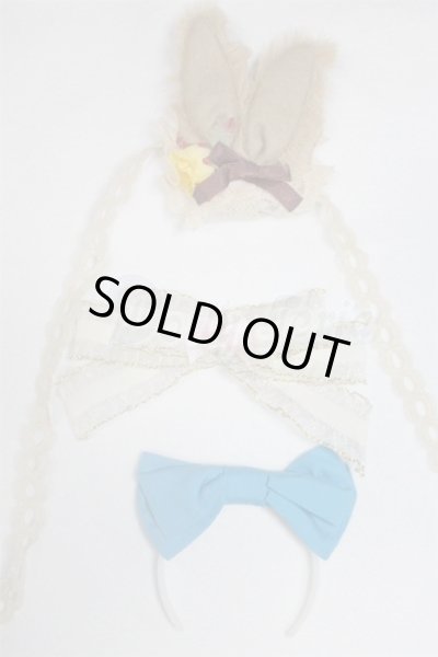 画像1: SDM＆MSD/OF:小物 U-25-01-28-048-KD-ZU (1)