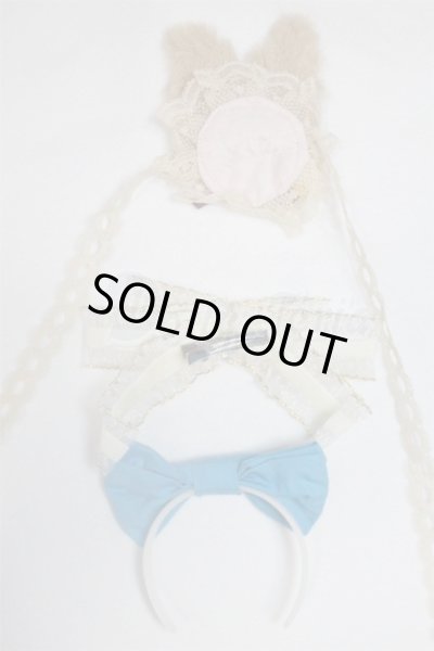 画像2: SDM＆MSD/OF:小物 U-25-01-28-048-KD-ZU (2)