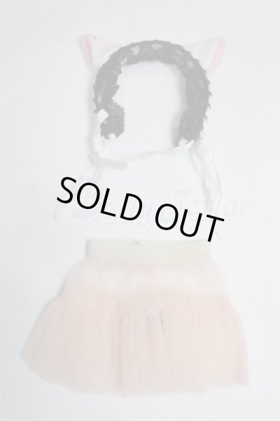 画像1: 幼SD/OF:小物 U-25-01-28-047-KD-ZU (1)