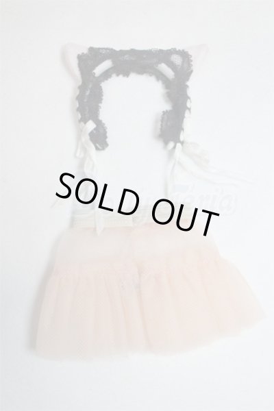 画像2: 幼SD/OF:小物 U-25-01-28-047-KD-ZU (2)