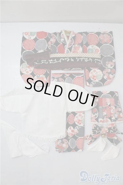 画像1: MDD/OF:衣装　MIEL様製 U-25-11-19-017-TN-ZI (1)