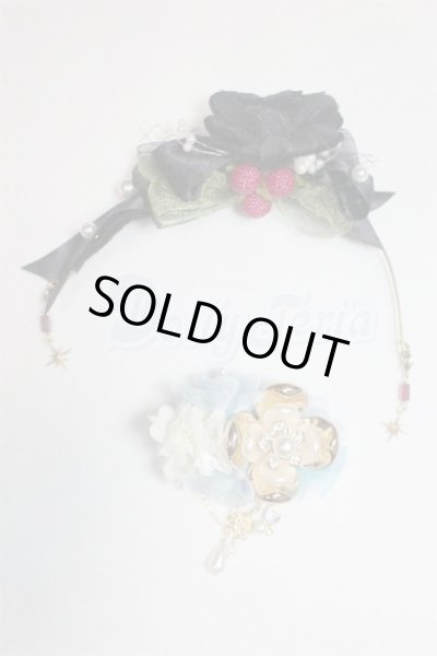 画像1: SD/OF:小物 U-25-02-04-024-TN-ZU (1)