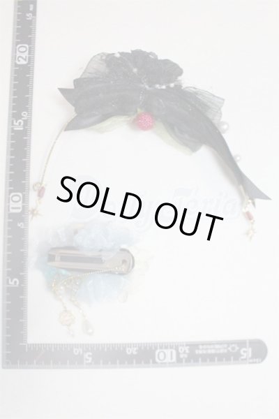 画像2: SD/OF:小物 U-25-02-04-024-TN-ZU (2)