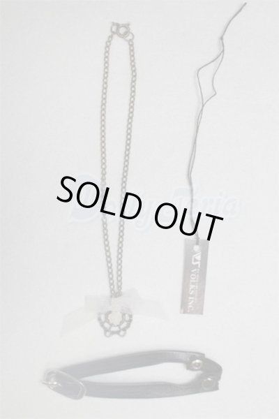 画像1: SD/OF:小物 U-25-02-04-028-TN-ZU (1)