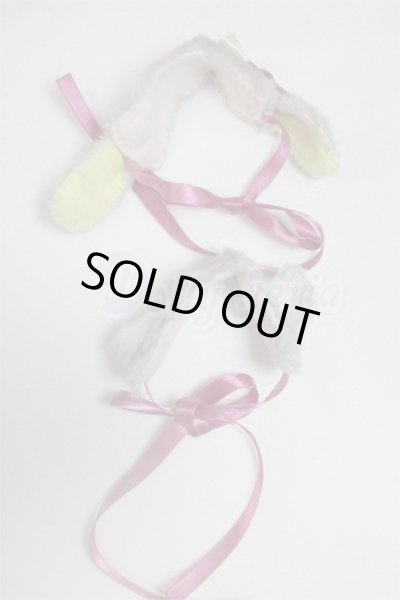 画像1: SD/OF:小物 U-25-02-04-066-TN-ZU (1)