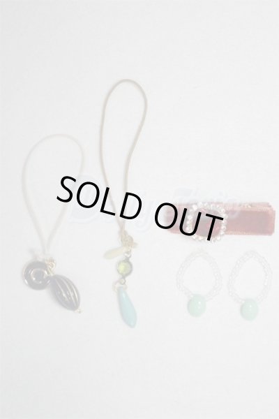 画像1: SD/OF:小物 U-25-02-04-068-TN-ZU (1)