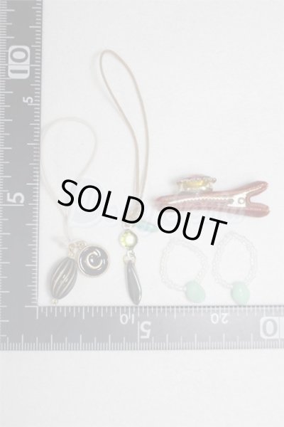 画像2: SD/OF:小物 U-25-02-04-068-TN-ZU (2)