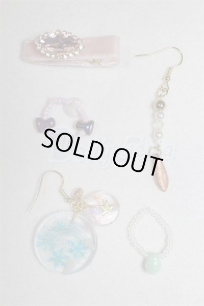 画像1: SD/OF:小物 U-25-02-04-071-TN-ZU (1)