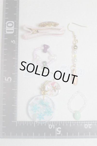 画像2: SD/OF:小物 U-25-02-04-071-TN-ZU (2)