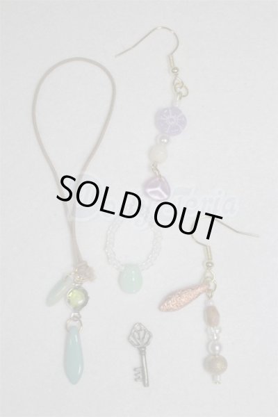 画像1: SD/OF:小物 U-25-02-04-072-TN-ZU (1)