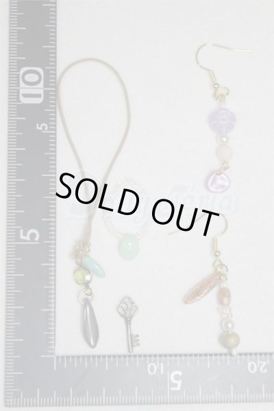 画像2: SD/OF:小物 U-25-02-04-072-TN-ZU (2)