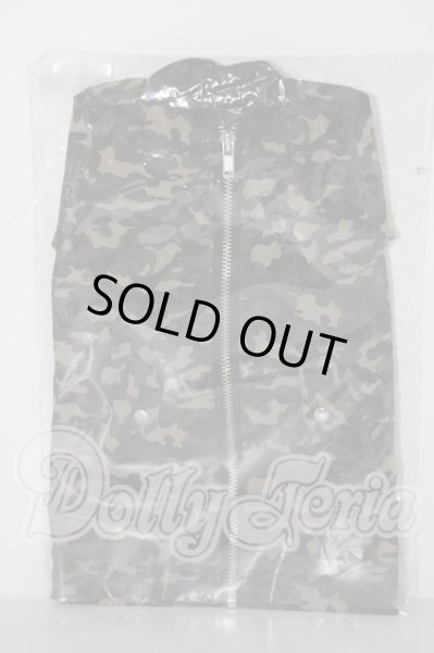 画像1: SDGrB＆SD13男の子/OF:アウター U-25-02-04-033-TN-ZU (1)