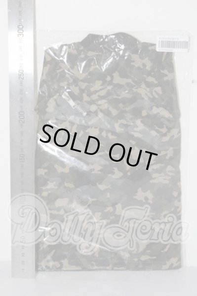 画像2: SDGrB＆SD13男の子/OF:アウター U-25-02-04-033-TN-ZU (2)