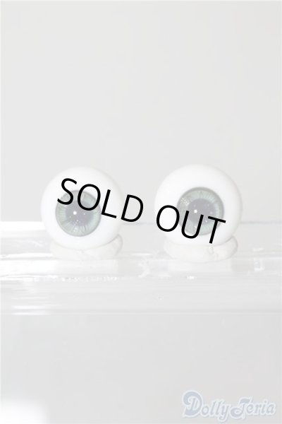 画像1: 16mm/グラスアイ U-25-02-04-086-TN-ZU (1)