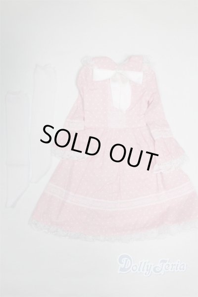 画像1: SD/OF:ドレス U-25-03-11-226-TN-ZU (1)