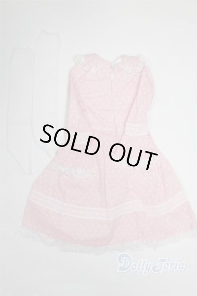 画像2: SD/OF:ドレス U-25-03-11-226-TN-ZU (2)