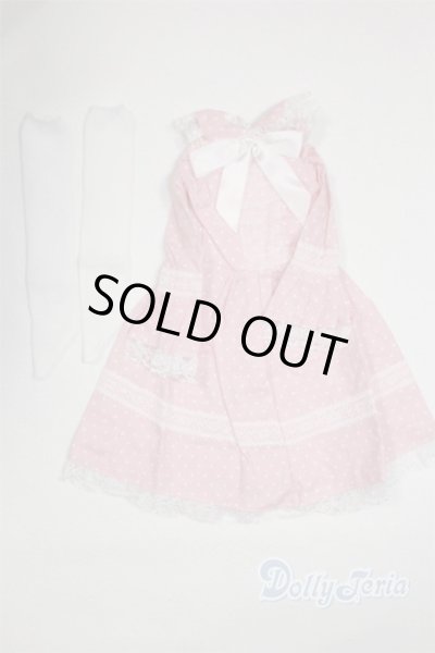 画像1: DD/OF:衣装セット U-25-04-01-286-TN-ZU (1)