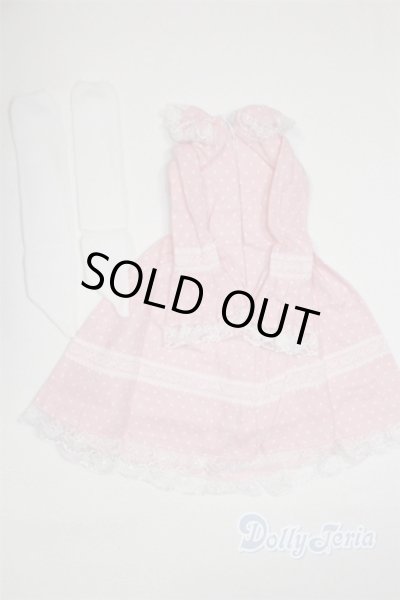 画像2: DD/OF:衣装セット U-25-04-01-286-TN-ZU (2)