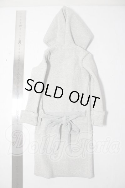 画像2: SDGrB＆SD13男の子/OF:アウター U-25-02-11-123-TN-ZU (2)