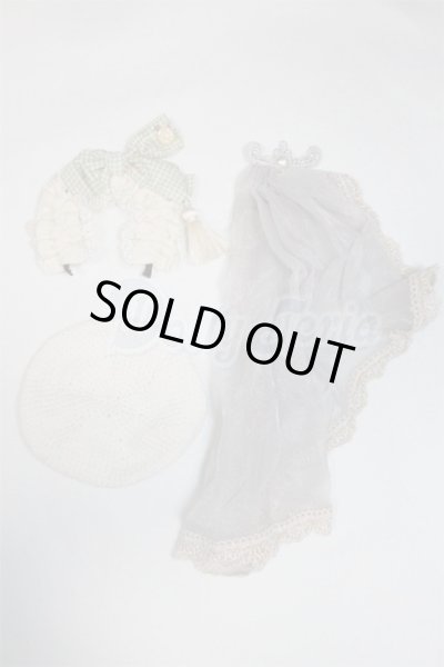 画像1: SD/OF:小物 U-25-02-18-096-KD-ZU (1)