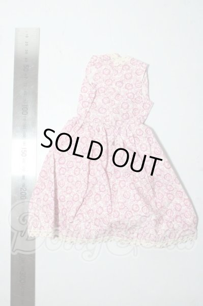 画像2: SDM＆MSD/OF:衣装セット U-25-02-18-038-TN-ZU (2)