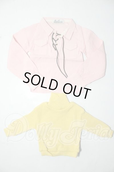 画像1: SDGrG/OF:衣装セット U-25-02-18-057-TN-ZU (1)