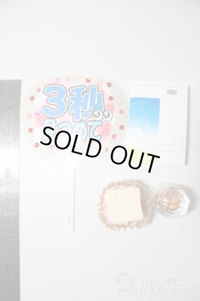 画像2: SD/OF:小物 U-25-02-25-040-TN-ZU (2)