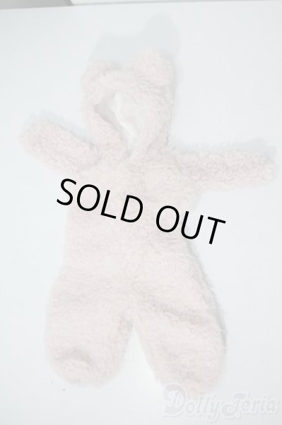 画像1: MSD/OF:テディベアパジャマ（ミルクティー）・ミニ U-25-07-15-149-TN-ZU (1)